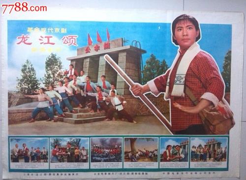 光大银行存款证明书样子/图片做假的