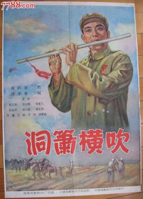 哈弗福德学院 Electronic Engineering Degree Certificate